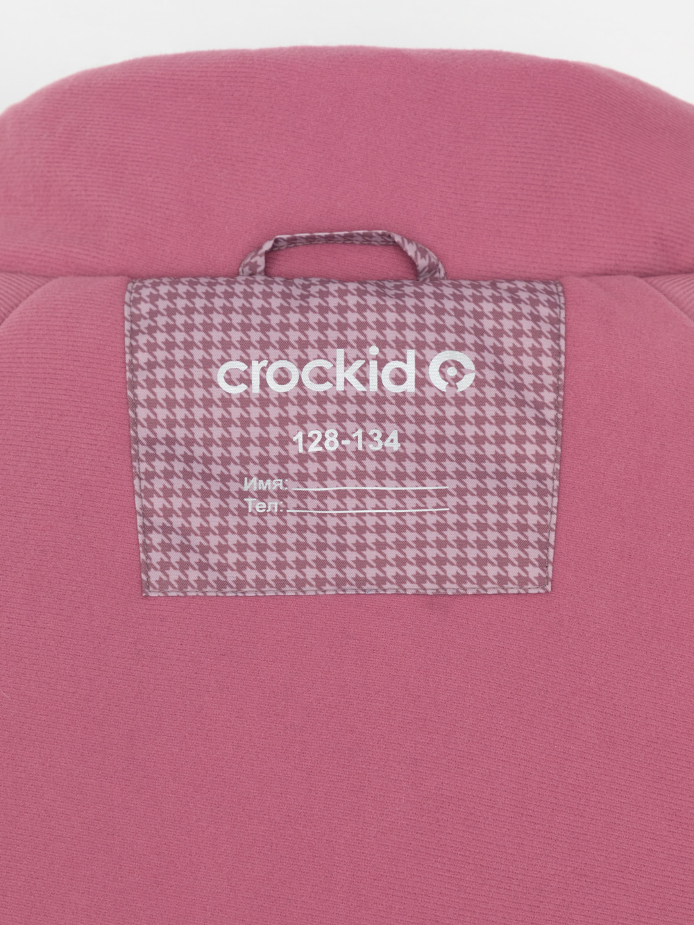 Куртка для девочки, артикул: ВК 38124/н/1 ГР, цвет: розовый, фото 8