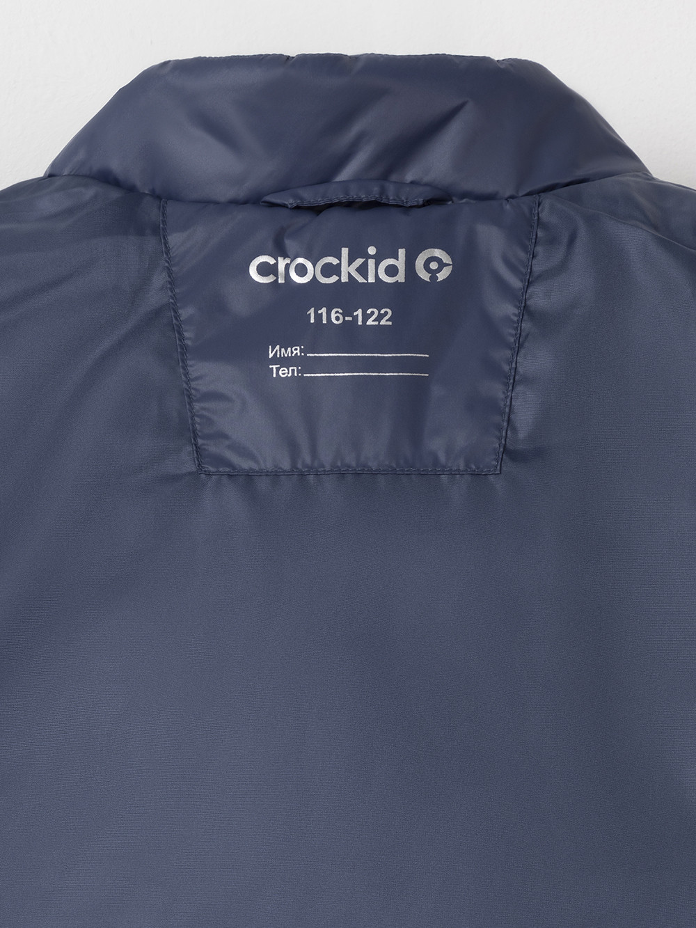 Жилеты для мальчика, артикул: ВК 35021/1 ГР, цвет: синий, фото 8