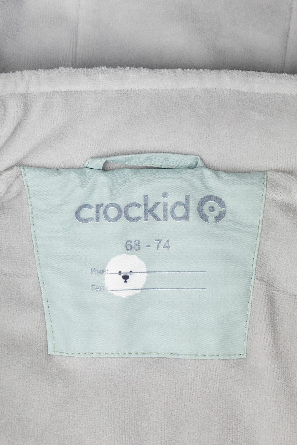 Комбинезоны утепленные для девочки, артикул: ВК 60094/н/1 УЗГ, цвет: голубой, фото 8