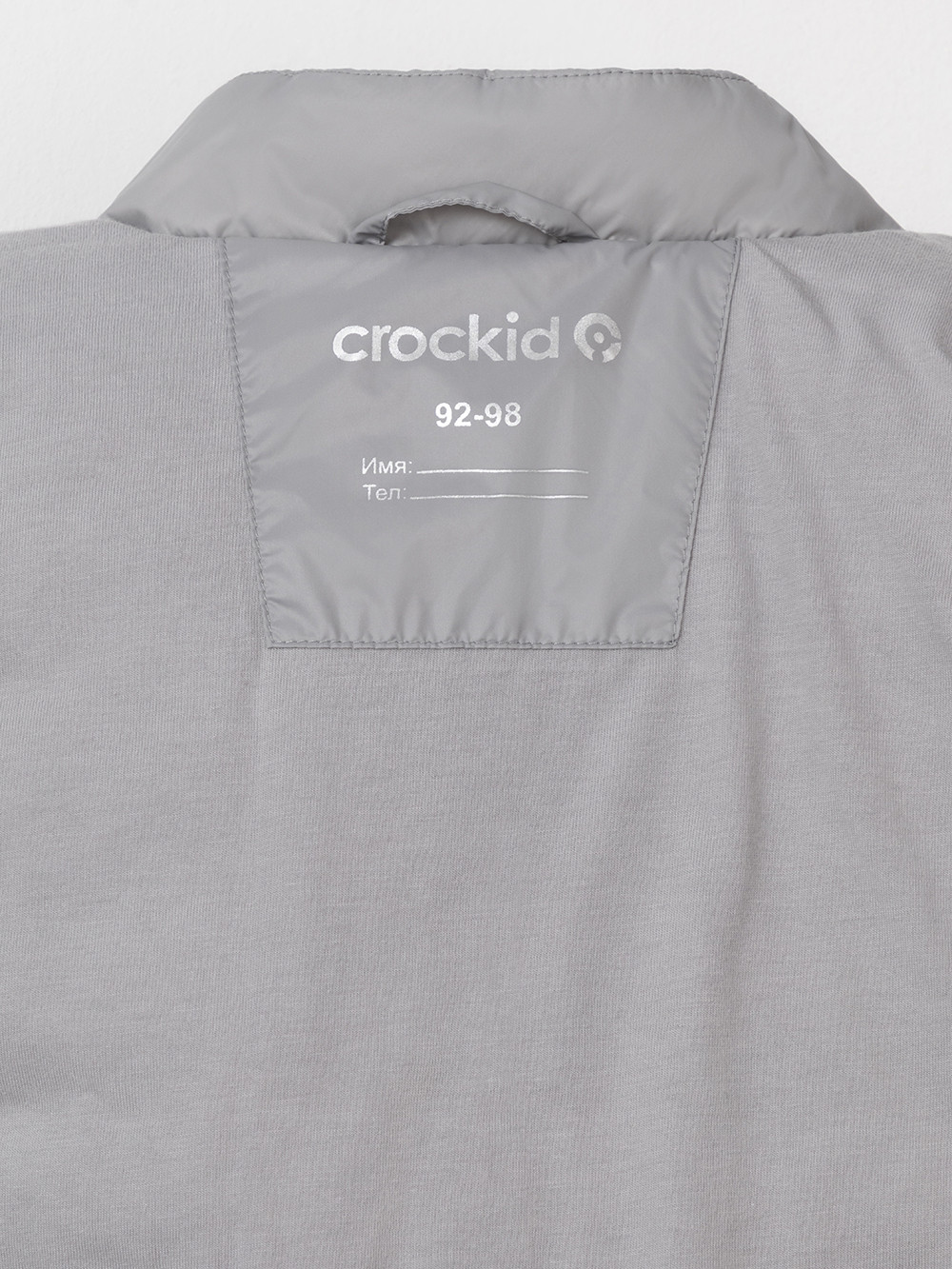 Жилеты для мальчика, артикул: ВК 35021/2 ГР, цвет: серый, фото 8