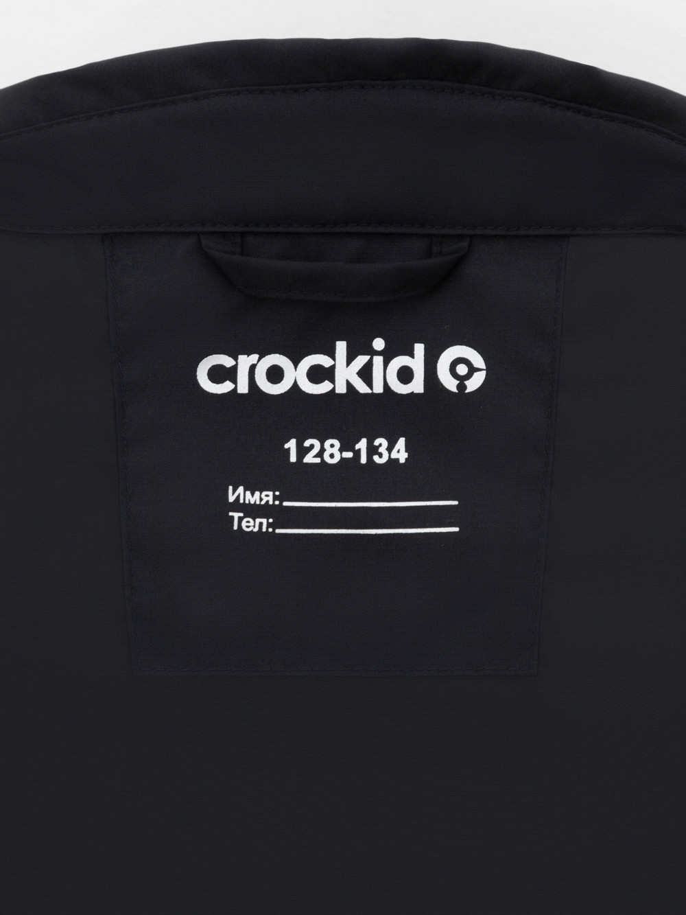 Куртки для мальчика, артикул: ВК 30151/2 ГР, цвет: темно-серый, фото 8