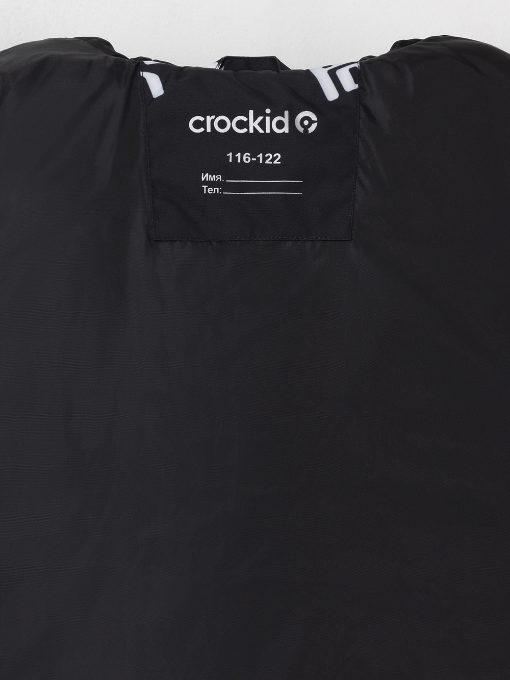 Жилеты для мальчика, артикул: ВК 35019/н/3 ГР (98-128), цвет: черный3, фото 8