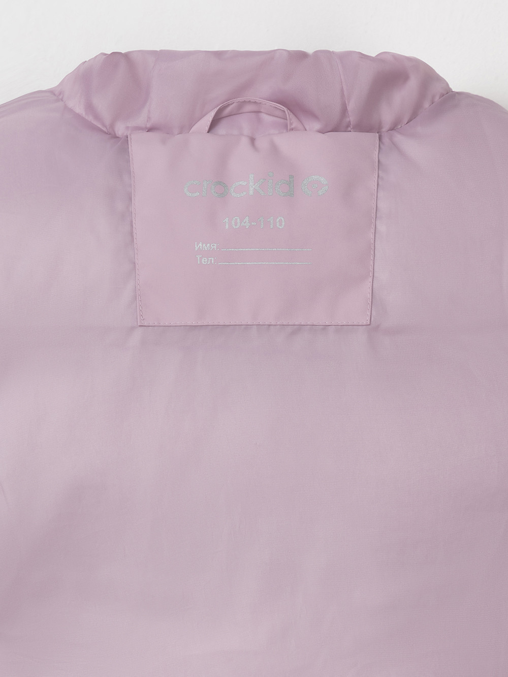 Жилет для девочки, артикул: ВК 35022/2 ГР (98-128), цвет: фиолетовый, фото 8