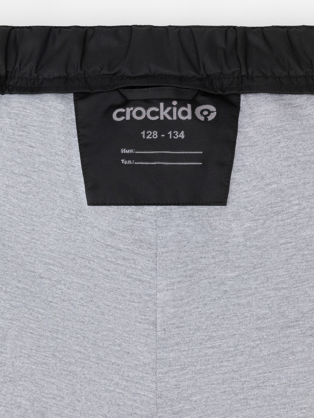 Брюки утепленные, артикул: ВК 46019/25/1 УЗГ, цвет: черный, фото 8