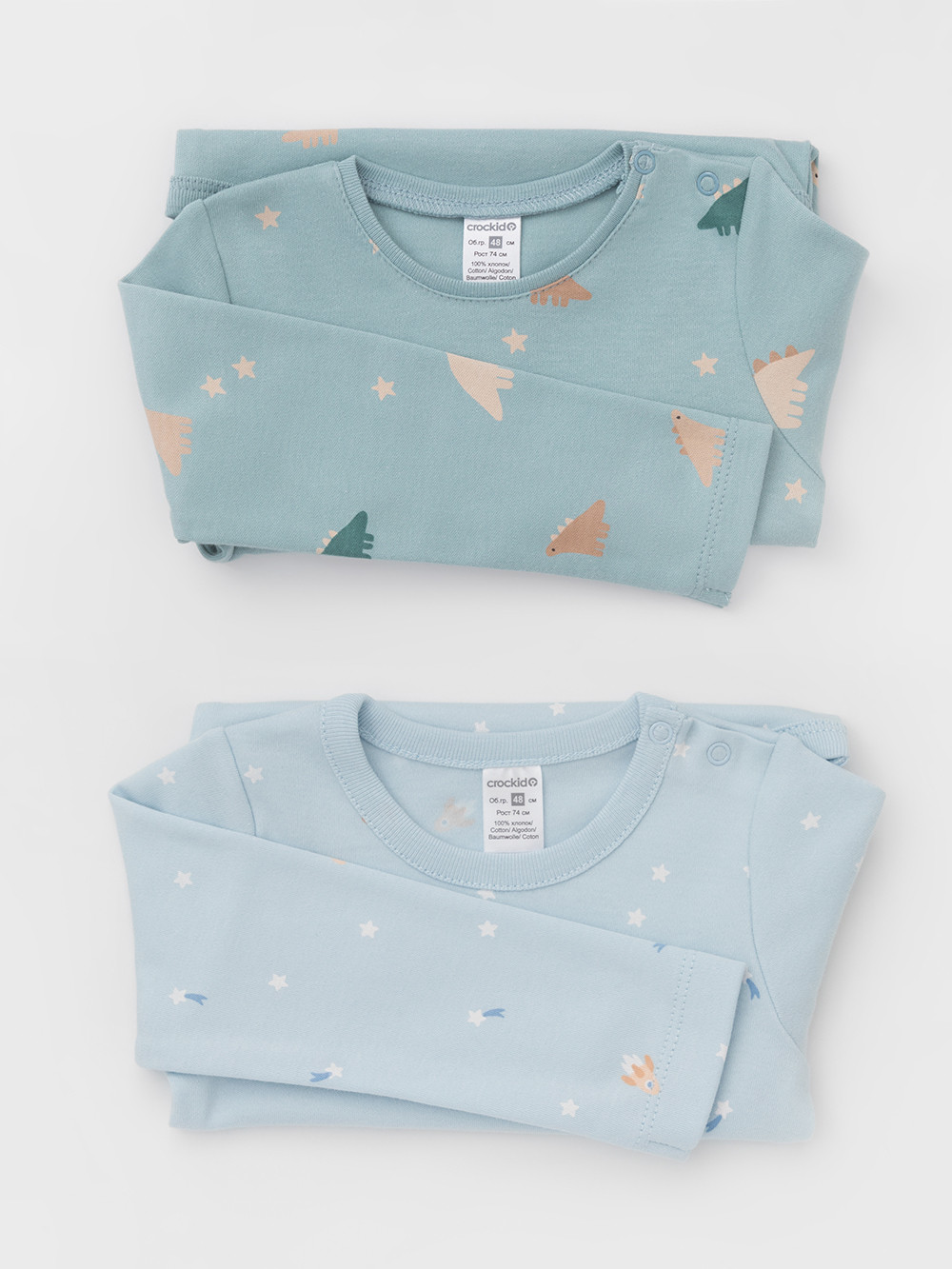 Боди для новорожденных, артикул: К 6087-2уп, цвет: голубой, фото 9