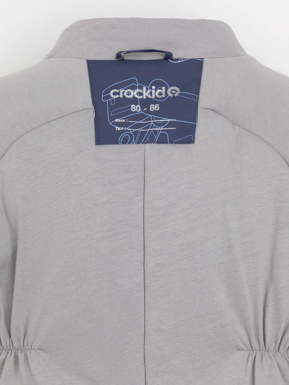 Комбинезоны утепленные для мальчика, артикул: ВК 60032/н/63 Ал, цвет: синий, фото 9