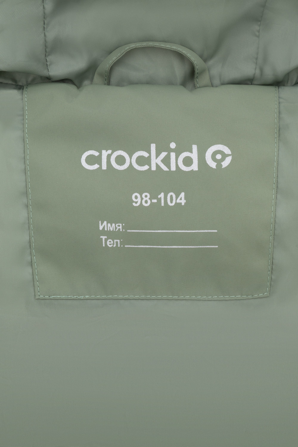 Жилеты для мальчика, артикул: ВК 35018/4 ГР (98-128), цвет: хаки, фото 9