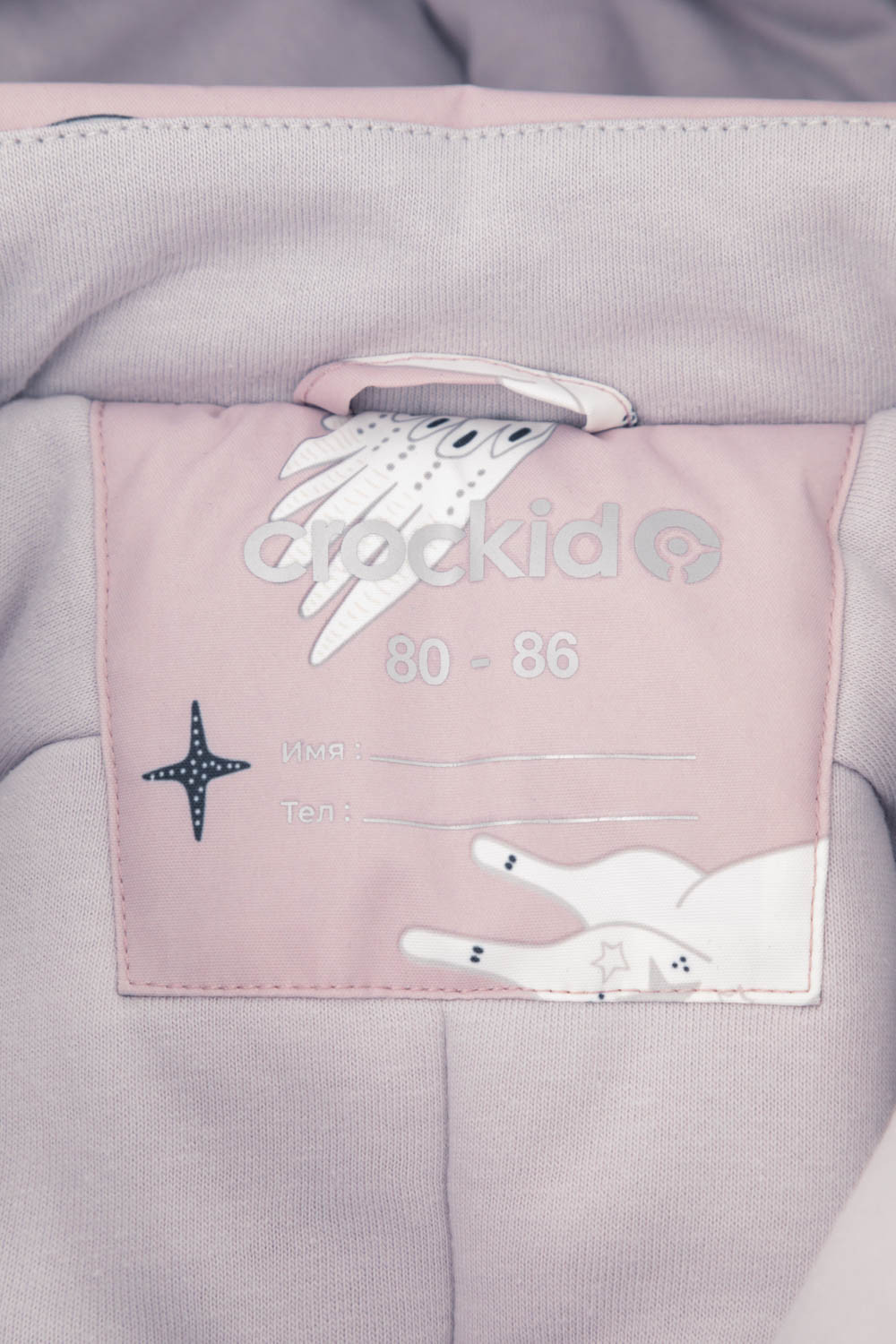 Комбинезоны утепленные для девочки, артикул: ВК 60032/н/30 Ал, цвет: розовый, фото 9