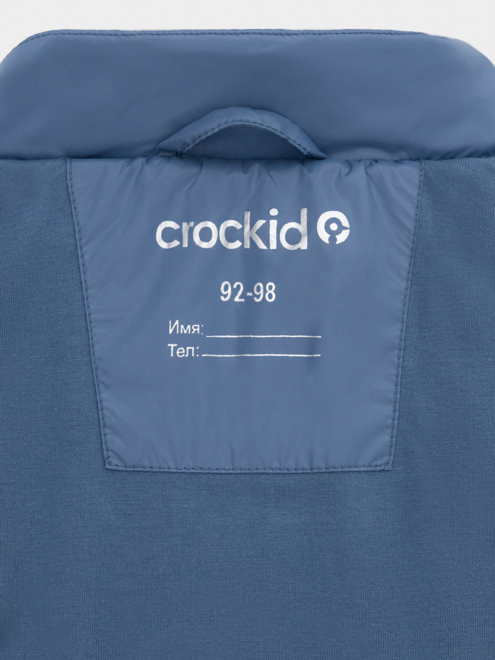 Жилеты для мальчика, артикул: ВК 35009/21 ГР, цвет: темно-синий, фото 9