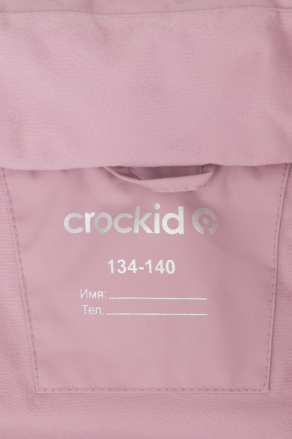 Пальто для девочки, артикул: ВК 38107/3 ГР, цвет: фиолетовый, фото 9