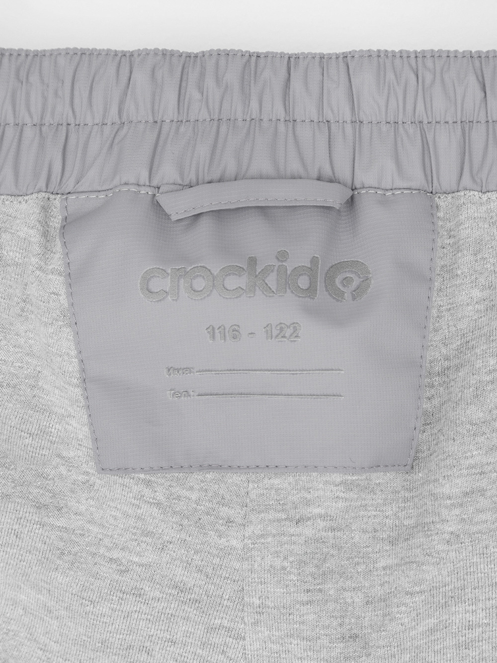 Брюки утепленные, артикул: ВК 46015/25/3 УЗГ, цвет: серый, фото 9