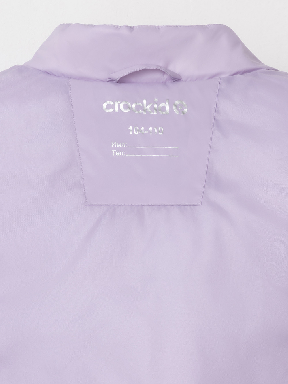 Жилет для девочки, артикул: ВК 35012/4 ГР, цвет: фиолетовый, фото 9