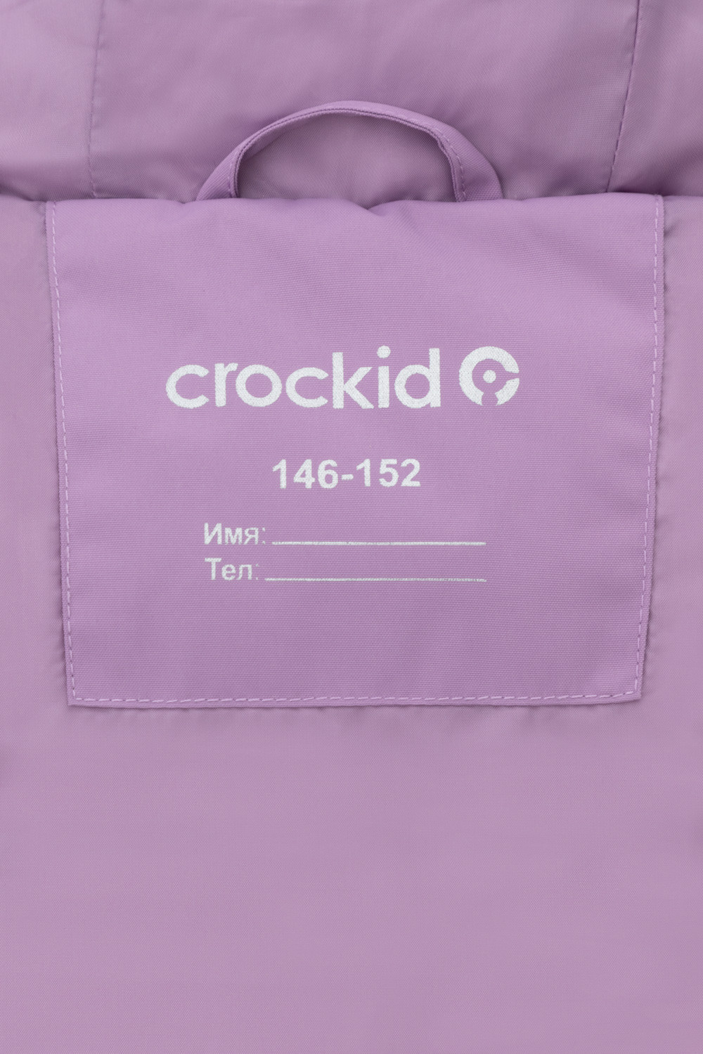 Жилет для девочки, артикул: ВК 35018/2 ГР (128-152), цвет: бордовый, фото 9