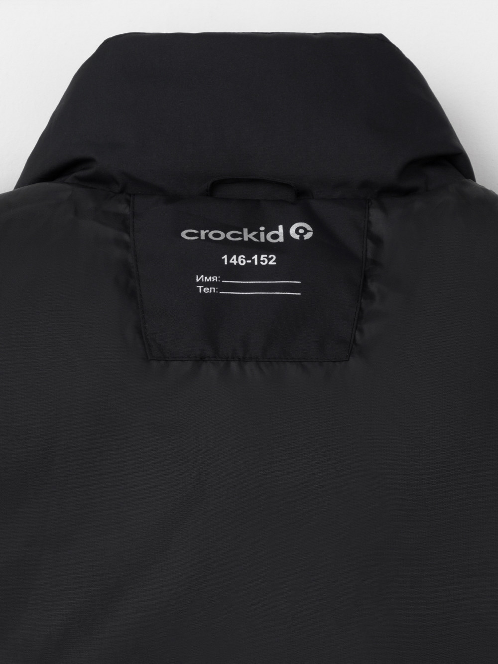 Куртки для мальчика, артикул: ВК 30167/2 ГР, цвет: темно-серый, фото 9