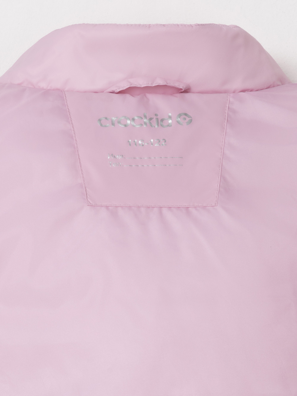 Жилет для девочки, артикул: ВК 35012/5 ГР, цвет: розовый, фото 9