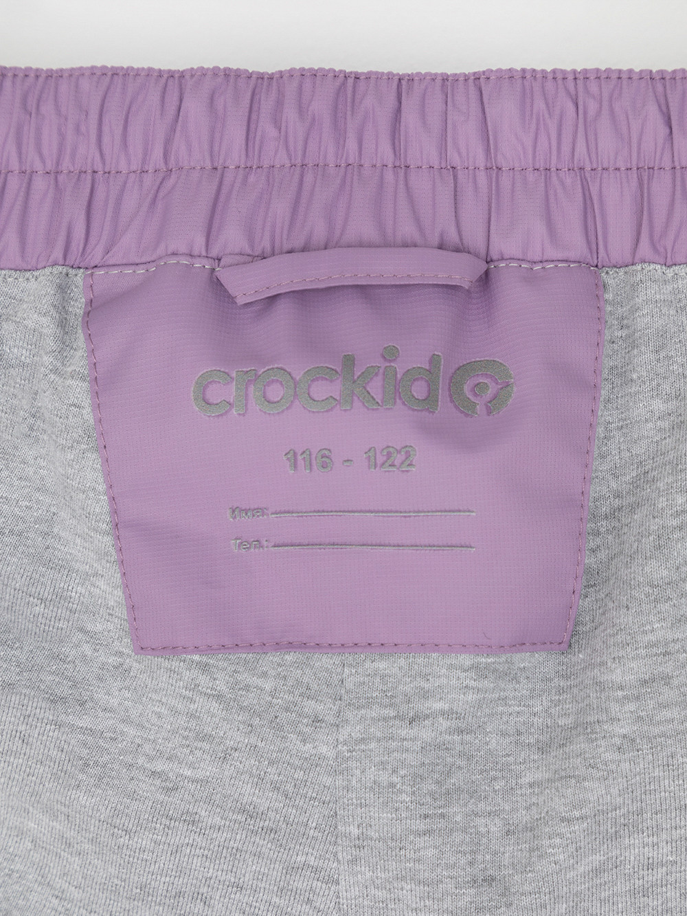 Брюки утепленные для девочки, артикул: ВК 46015/25/6 УЗГ, цвет: бордовый, фото 9