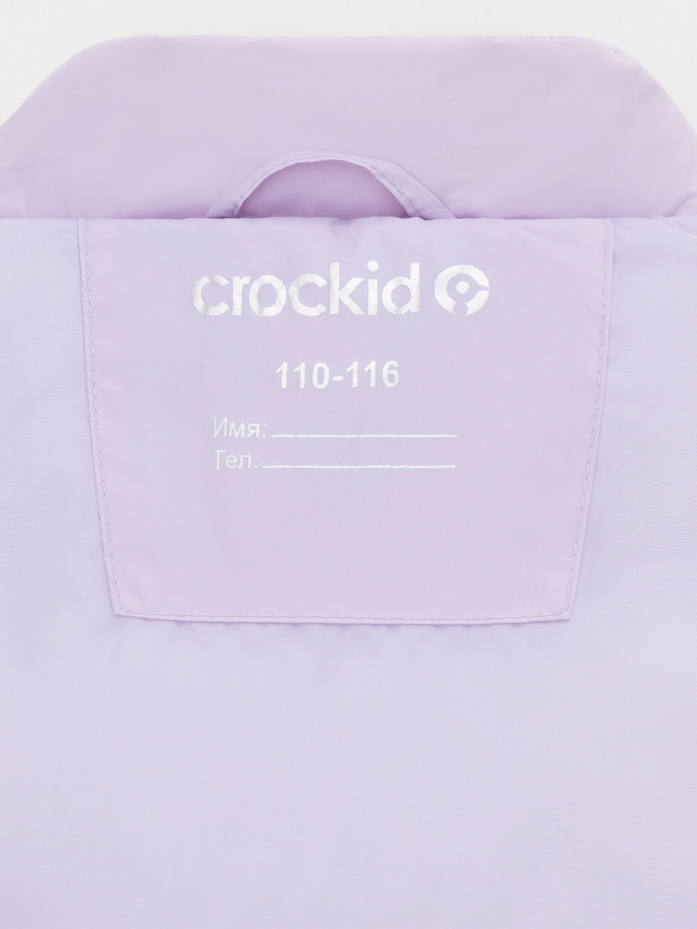 Жилет для девочки, артикул: ВК 35010/5 ГР, цвет: фиолетовый, фото 9