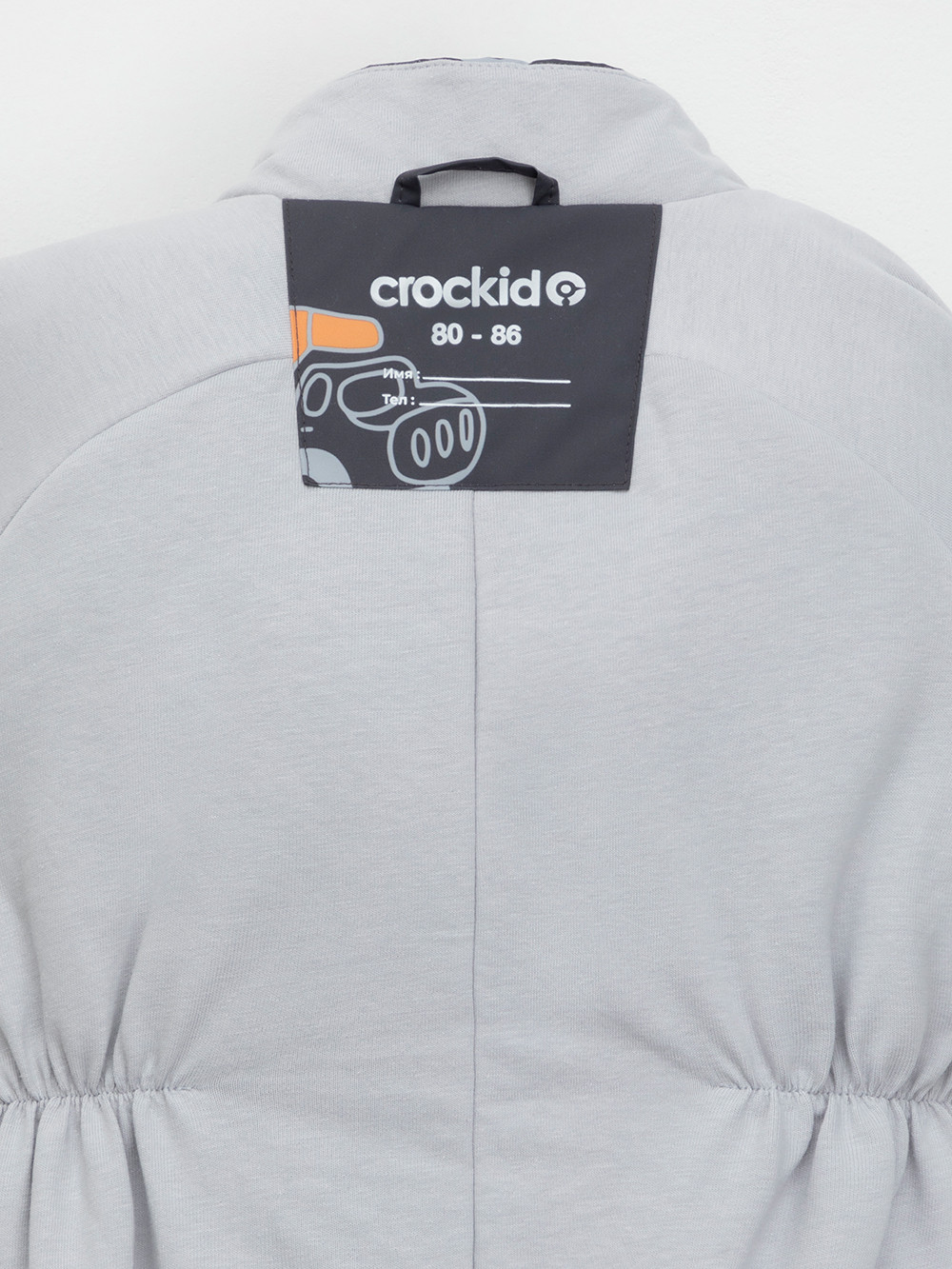 Комбинезоны утепленные для мальчика, артикул: ВК 60085/н/79 Ал, цвет: темно-серый, фото 9