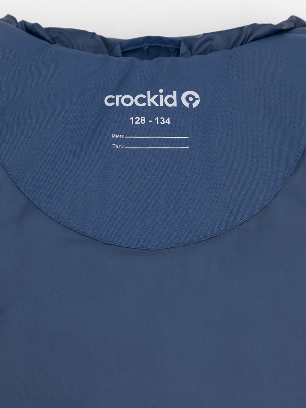 Пальто, плащи для мальчика, артикул: ВК 34070/6 УЗГ, цвет: синий, фото 9