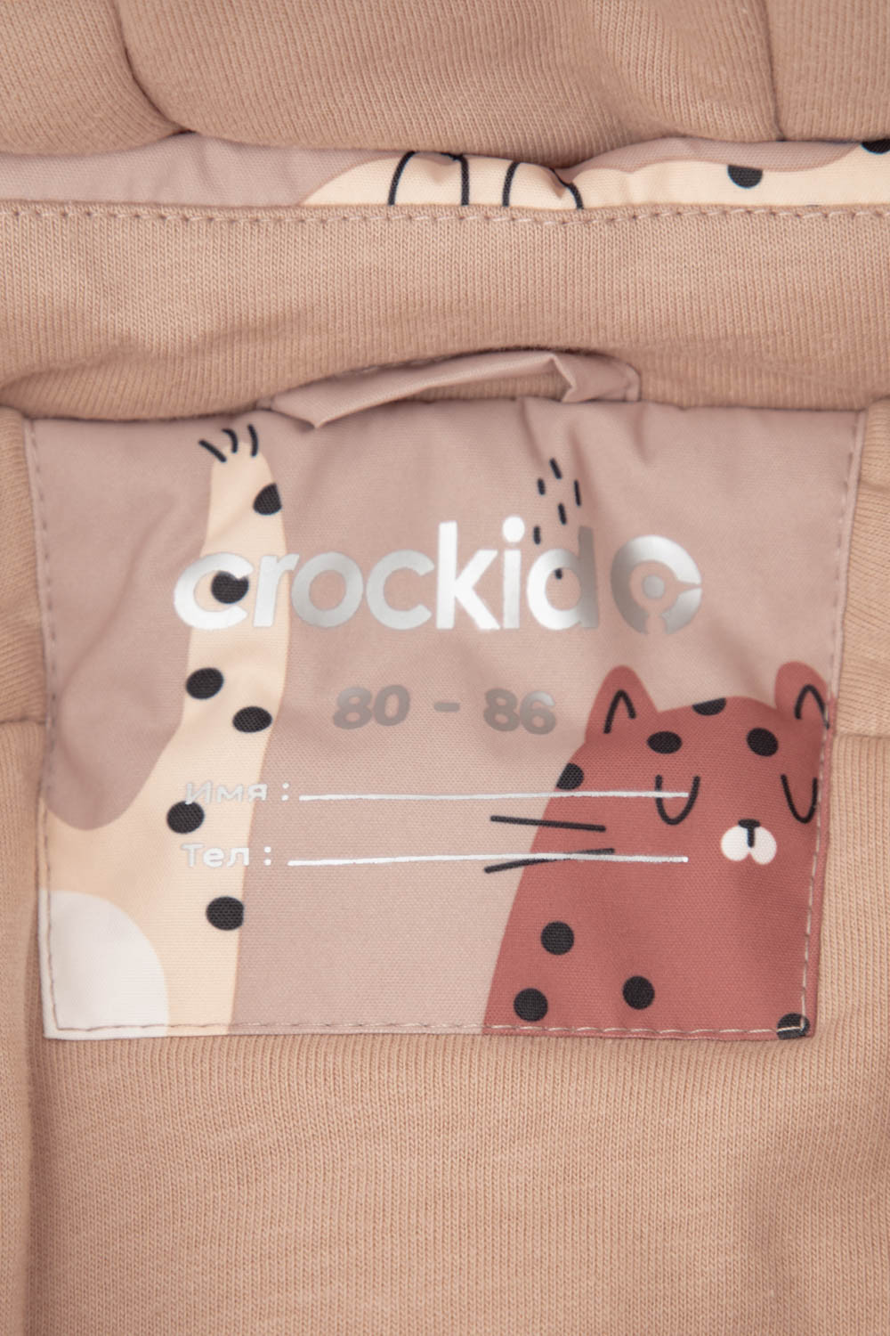 Комбинезоны утепленные для девочки, артикул: ВК 60032/н/27 Ал, цвет: розовый, фото 9