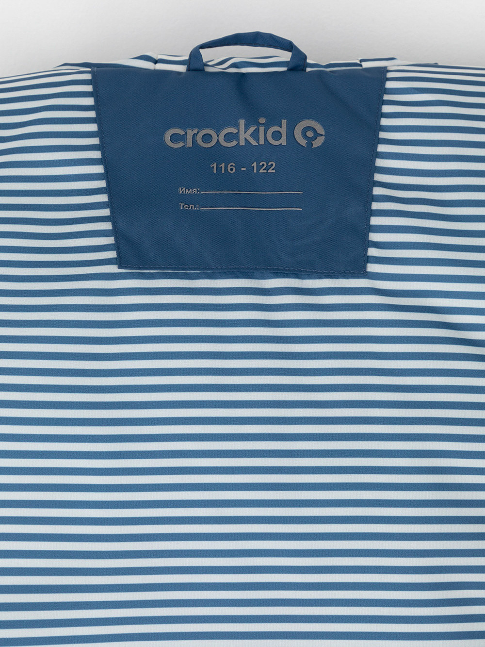 Куртки для мальчика, артикул: ВК 30147/1 УЗГ, цвет: темно-синий, фото 9