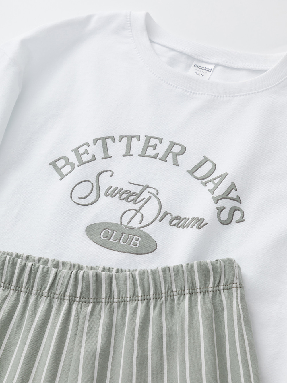 Пижама для девочки, артикул: МП 1657, цвет: белый, фото 9