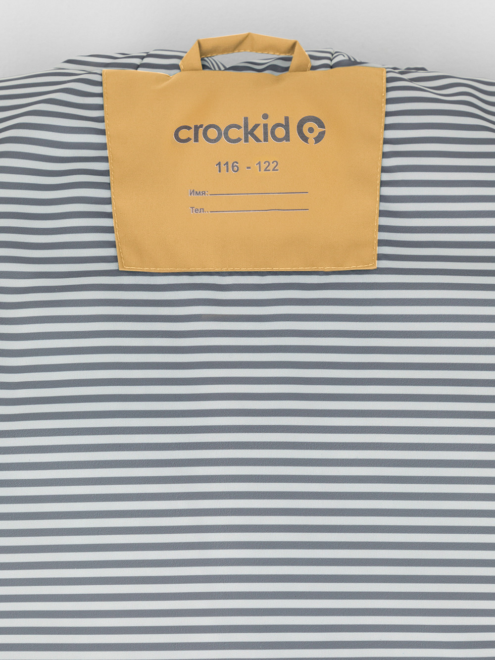 Куртки для мальчика, артикул: ВК 30147/2 УЗГ, цвет: желтый, фото 9