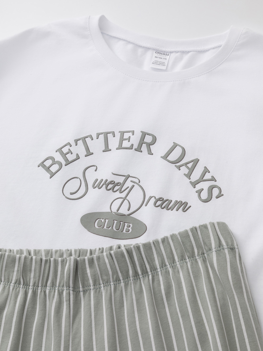 Комплекты для дома для мам, артикул: МП 20251, цвет: белый, фото 9