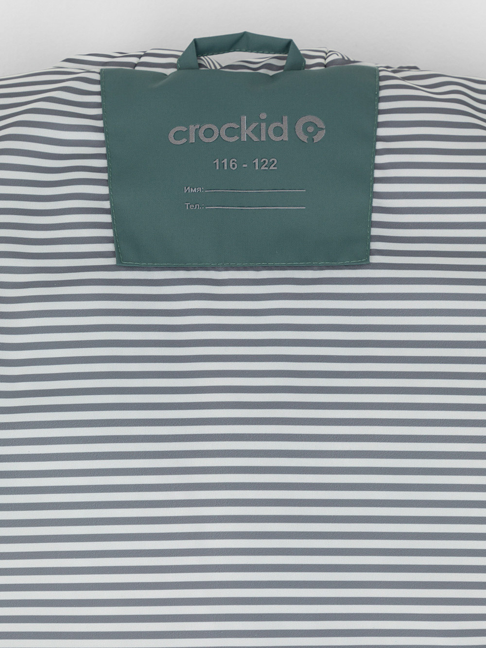 Куртки для мальчика, артикул: ВК 30147/3 УЗГ, цвет: зеленый, фото 9