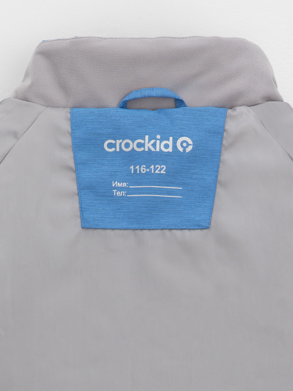 Куртки для мальчика, артикул: ВК 30097/7 ГР, цвет: синий, фото 9