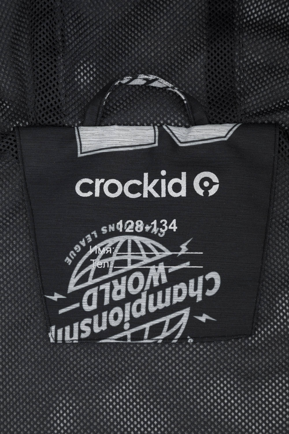 Куртки для мальчика, артикул: ВК 30141/н/2 ГР, цвет: черный3, фото 9