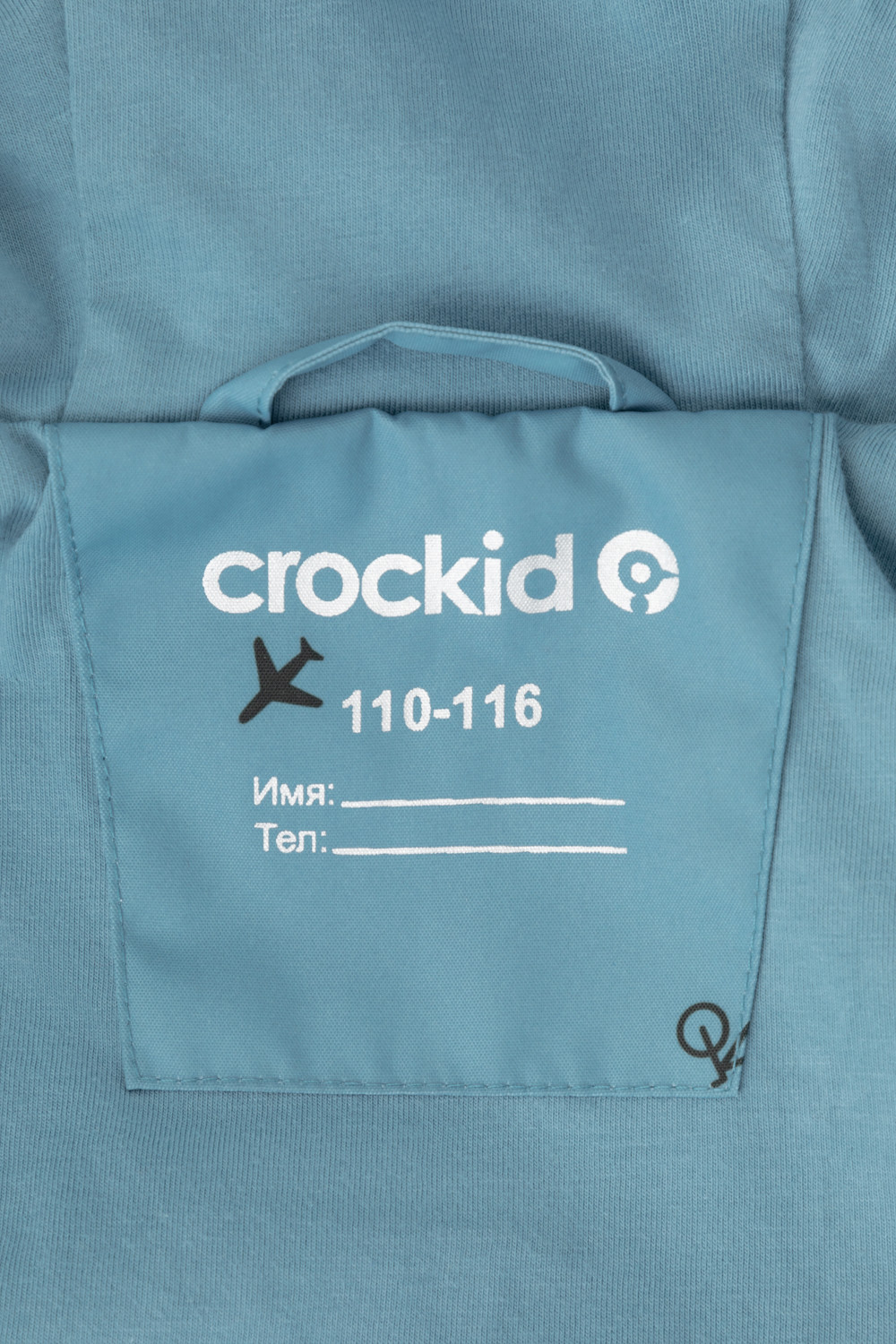 Куртки для мальчика, артикул: ВК 30085/н/5 ГР, цвет: синий, фото 9