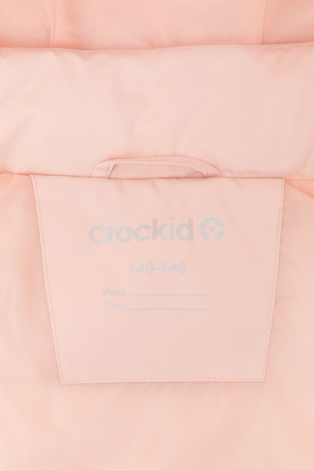 Жилет для девочки, артикул: ВК 35011/7 ГР, цвет: розовый, фото 9