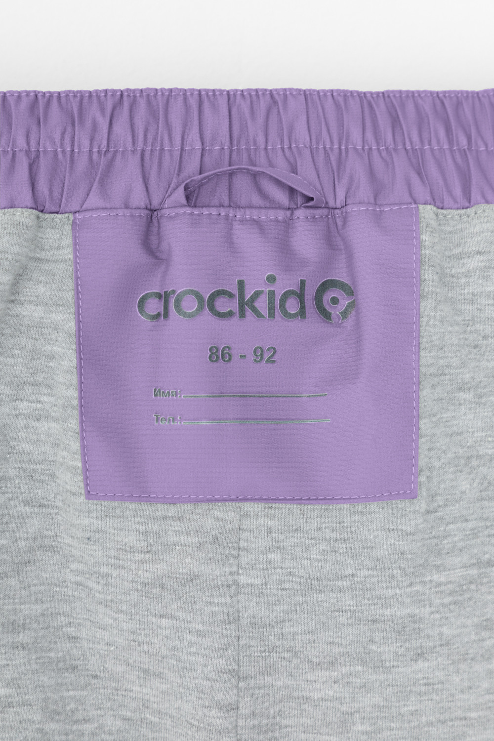 Брюки утепленные для девочки, артикул: ВК 46015/24/6 УЗГ, цвет: фиолетовый, фото 9