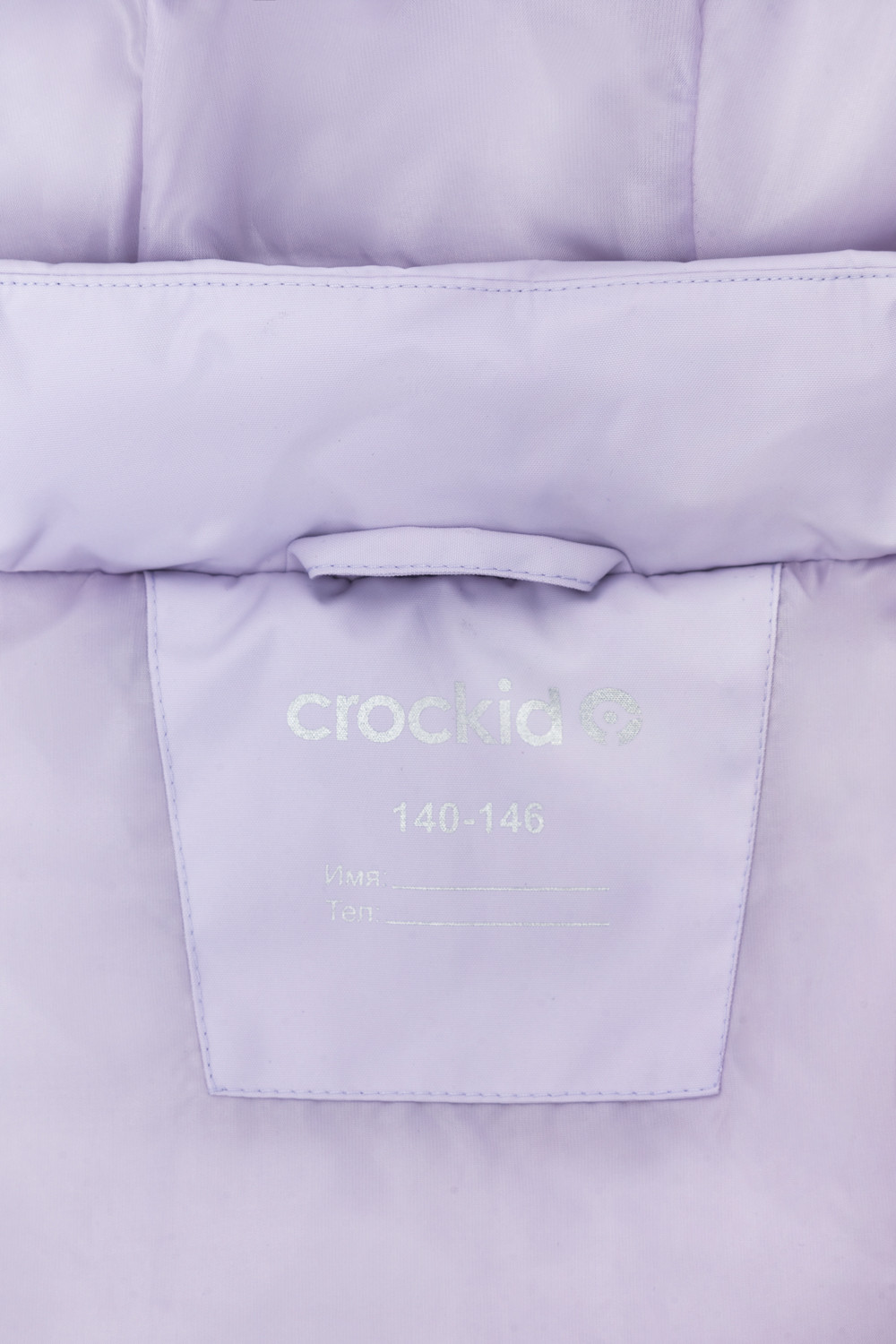 Жилет для девочки, артикул: ВК 35011/8 ГР, цвет: фиолетовый, фото 9