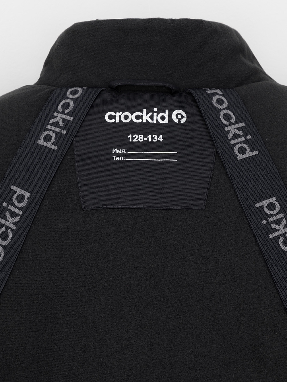 Куртки для мальчика, артикул: ВК 36111/2 ГР, цвет: черный, фото 9