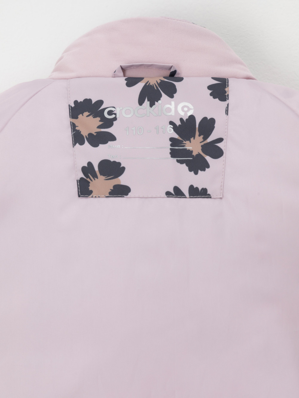 Куртка для девочки, артикул: ВК 32167/н/10 Ал, цвет: розовый, фото 9