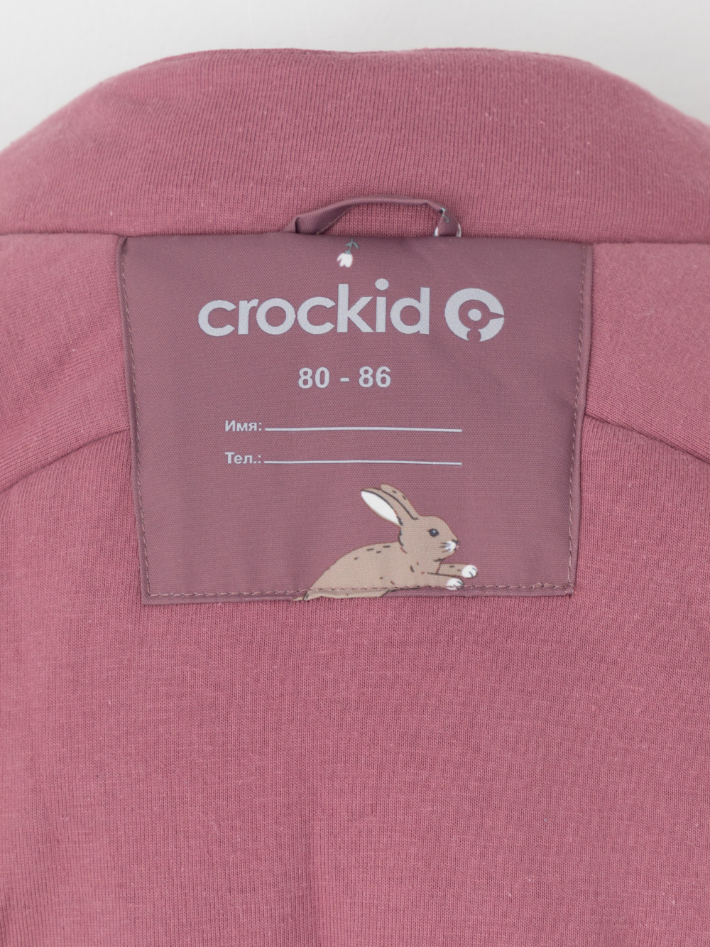 Комбинезоны утепленные для девочки, артикул: ВК 60131/н/3 УЗГ, цвет: бежевый, фото 9