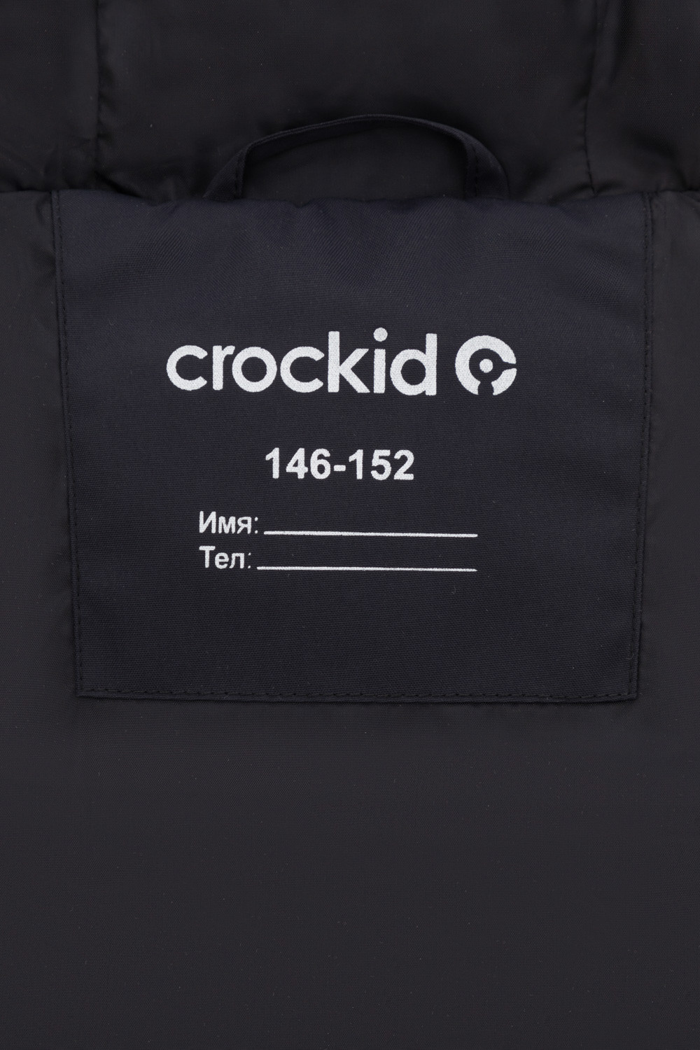 Жилеты для мальчика, артикул: ВК 35018/6 ГР (98-128), цвет: темно-серый, фото 9