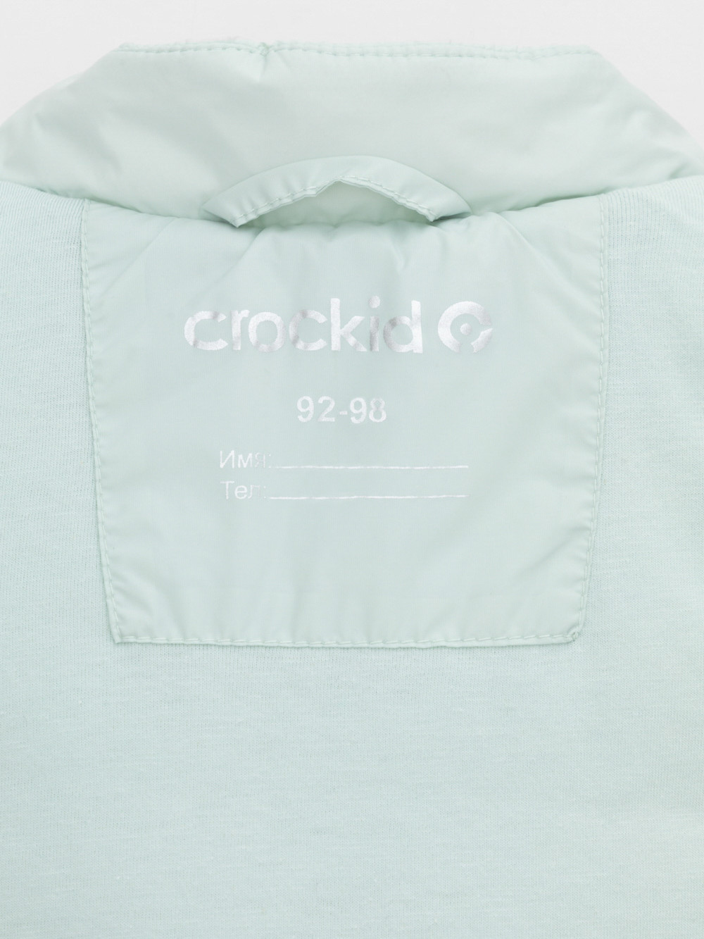 Жилет для девочки, артикул: ВК 35010/6 ГР, цвет: голубой, фото 9