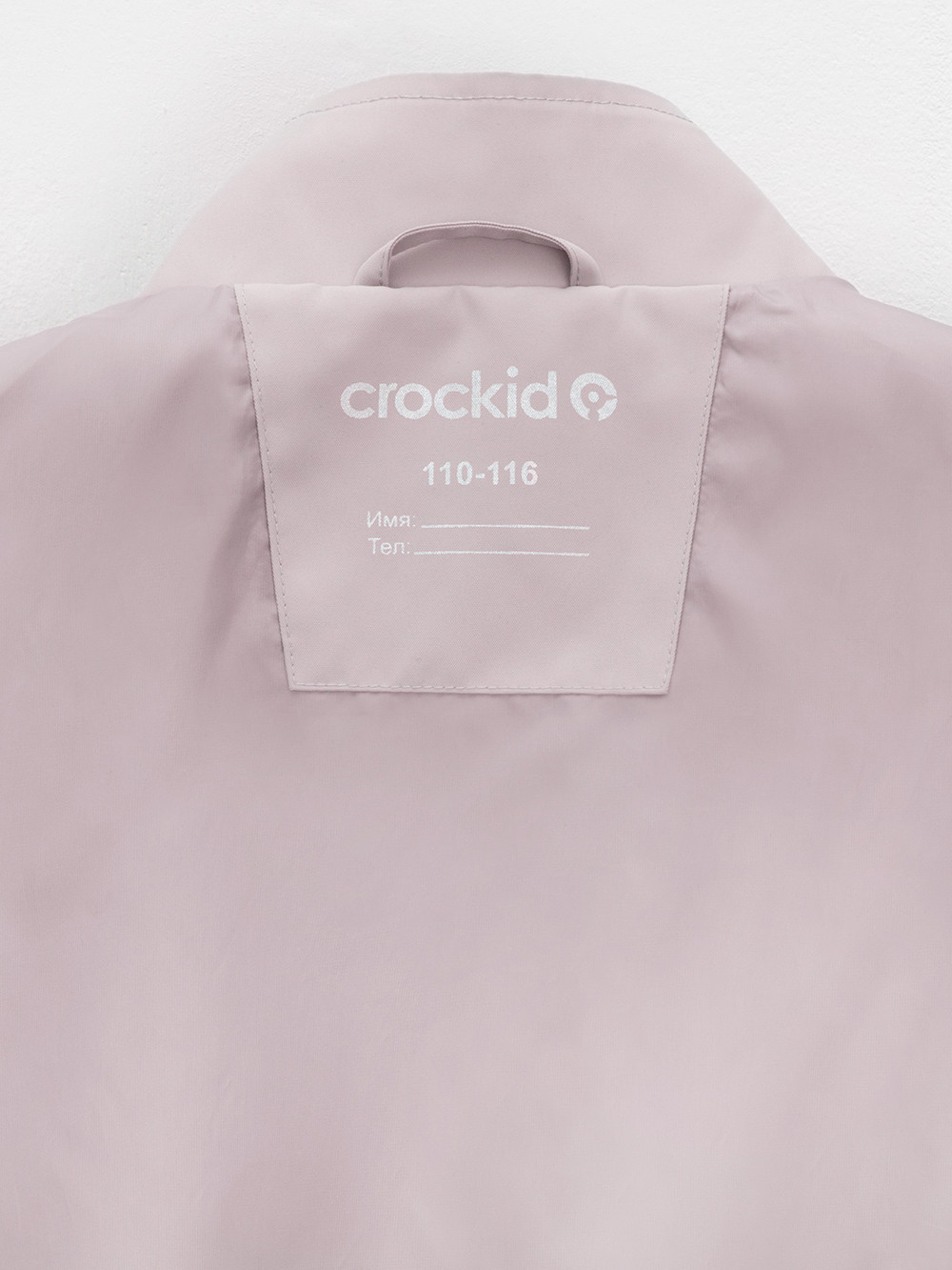 Куртка, артикул: ВК 30156/2 ГР, цвет: розовый, фото 9