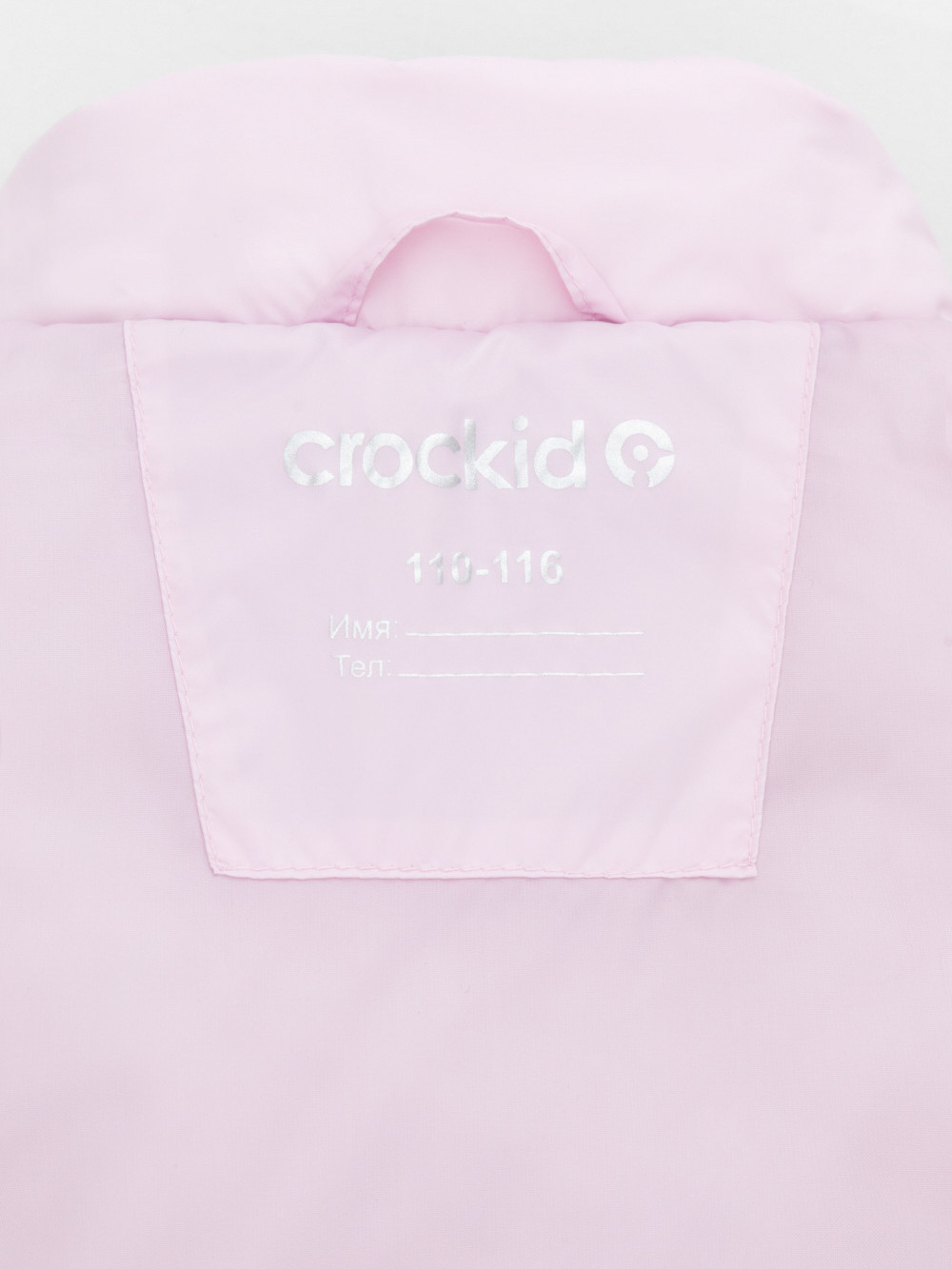 Жилет для девочки, артикул: ВК 35010/7 ГР, цвет: розовый, фото 9