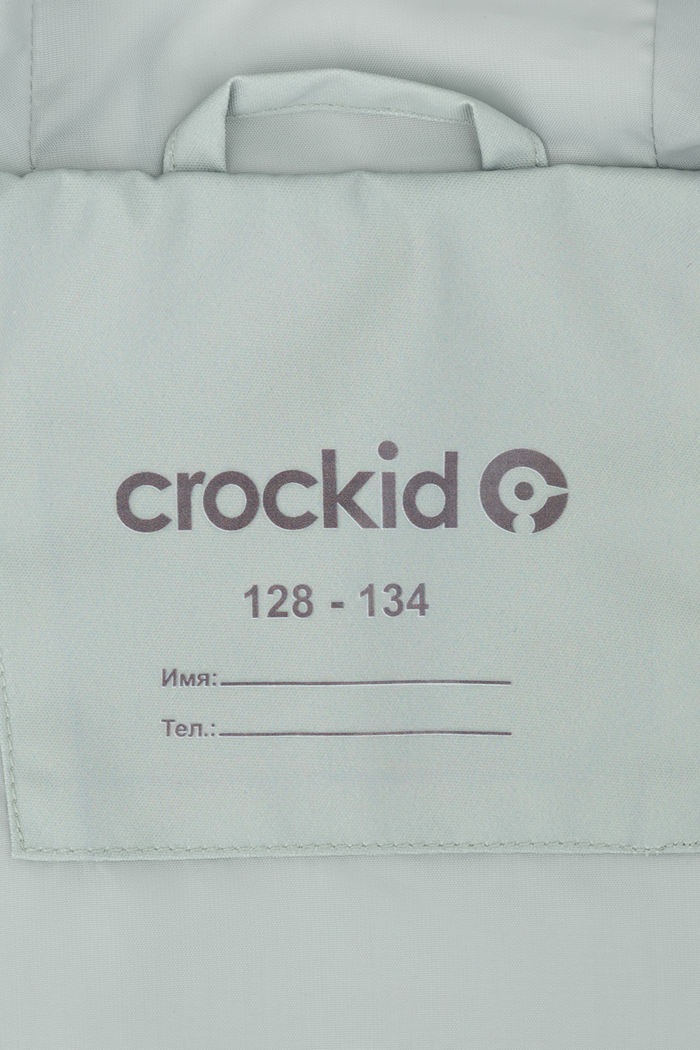 Куртка для девочки, артикул: ВК 32170/1 УЗГ, цвет: серый, фото 9