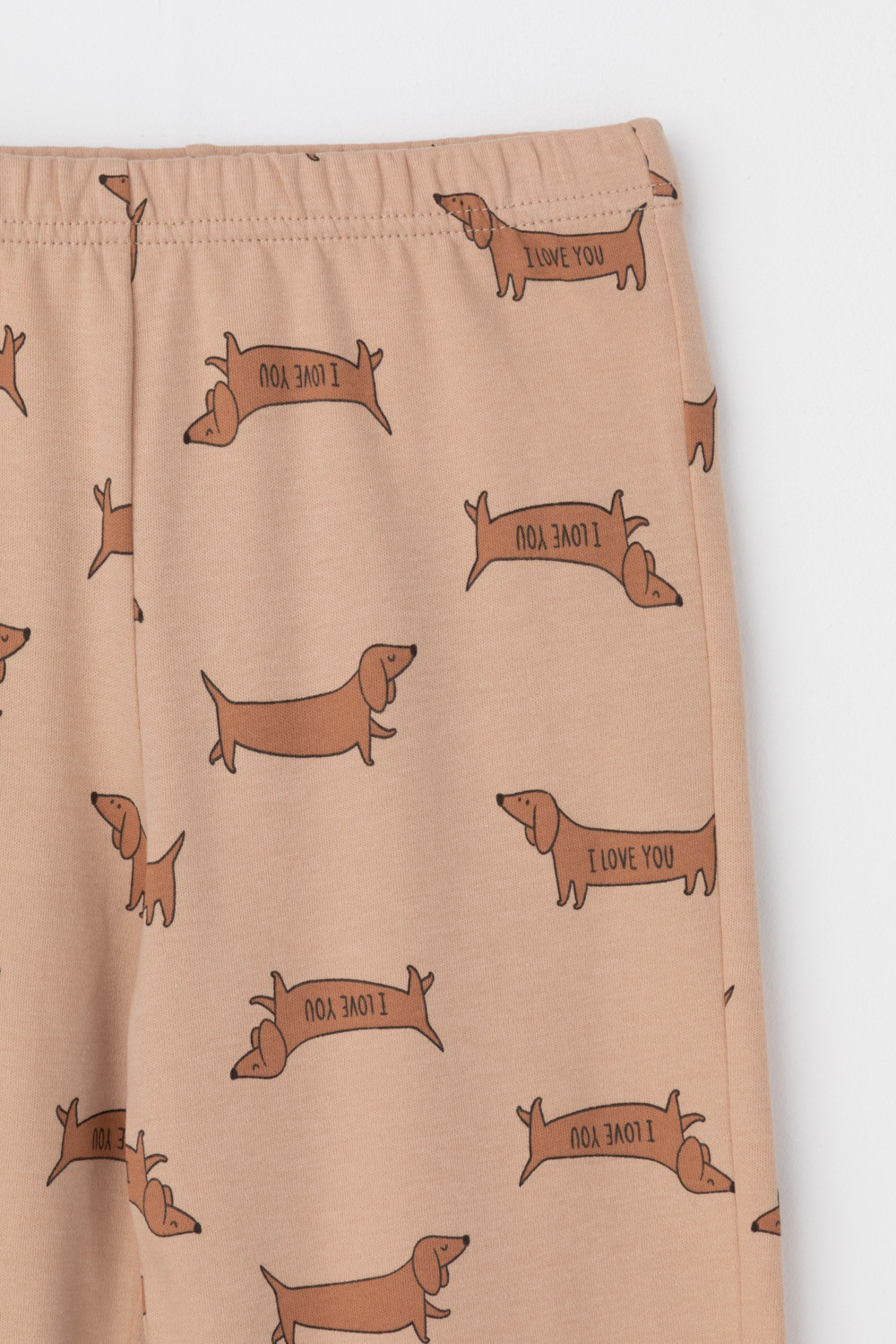 Пижама для мальчика, артикул: К 1541, цвет: бежевый, фото 10