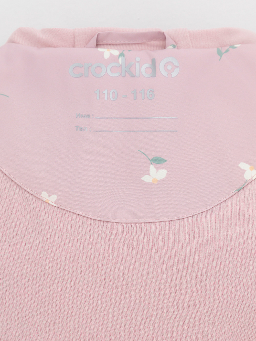 Куртка для девочки, артикул: ВК 32144/н/8 Ал, цвет: розовый, фото 10