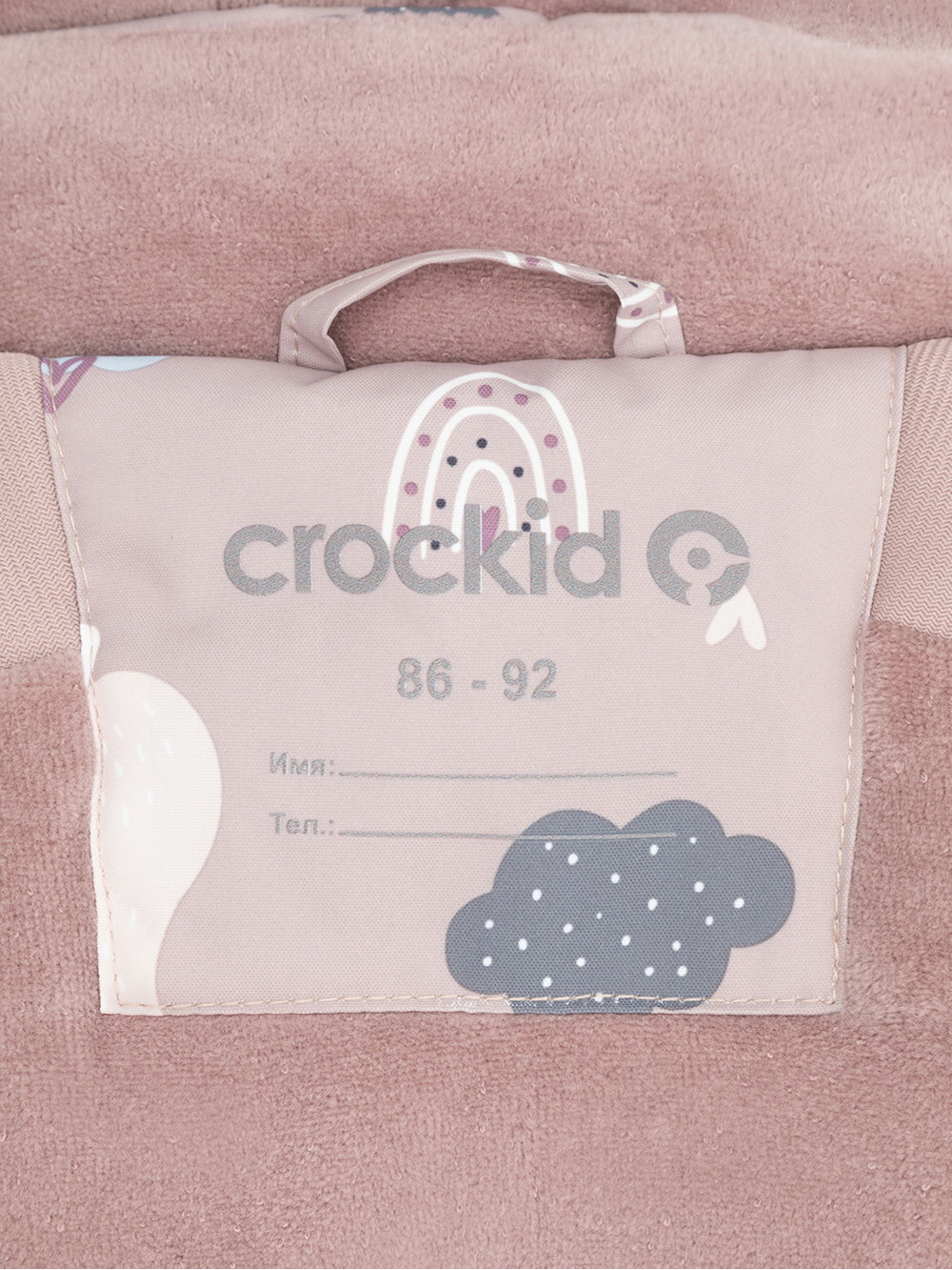 Комбинезоны утепленные для девочки, артикул: ВК 60113/н/7 УЗГ, цвет: светло-розовый, фото 10