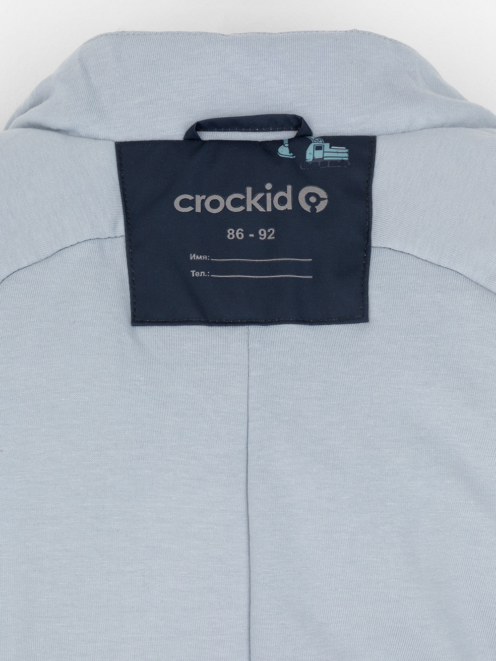 Комбинезоны утепленные для мальчика, артикул: ВК 60085/н/60 УЗГ, цвет: темно-синий, фото 10