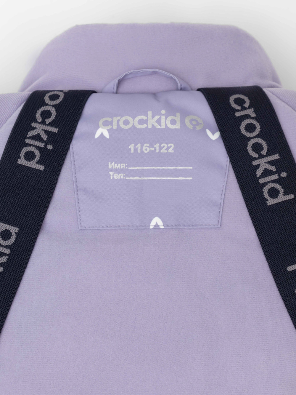 Куртка для девочки, артикул: ВК 38121/н/2 ГР, цвет: фиолетовый, фото 10