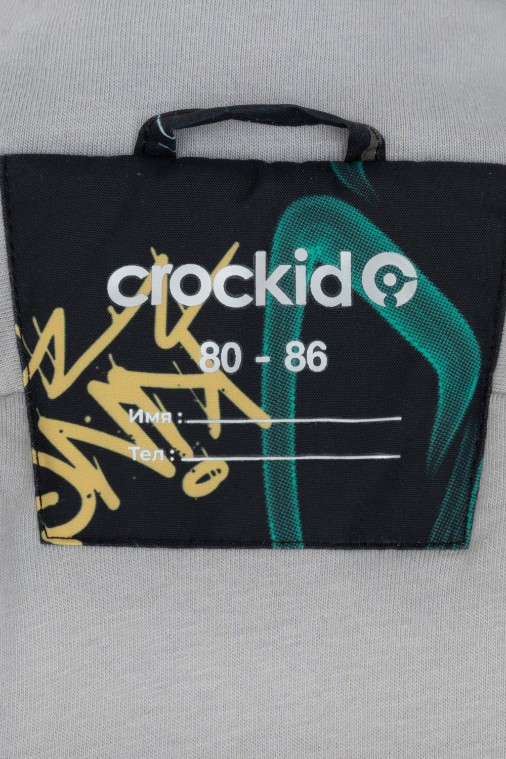 Комбинезоны утепленные для мальчика, артикул: ВК 60032/н/48 Ал, цвет: черный3, фото 10