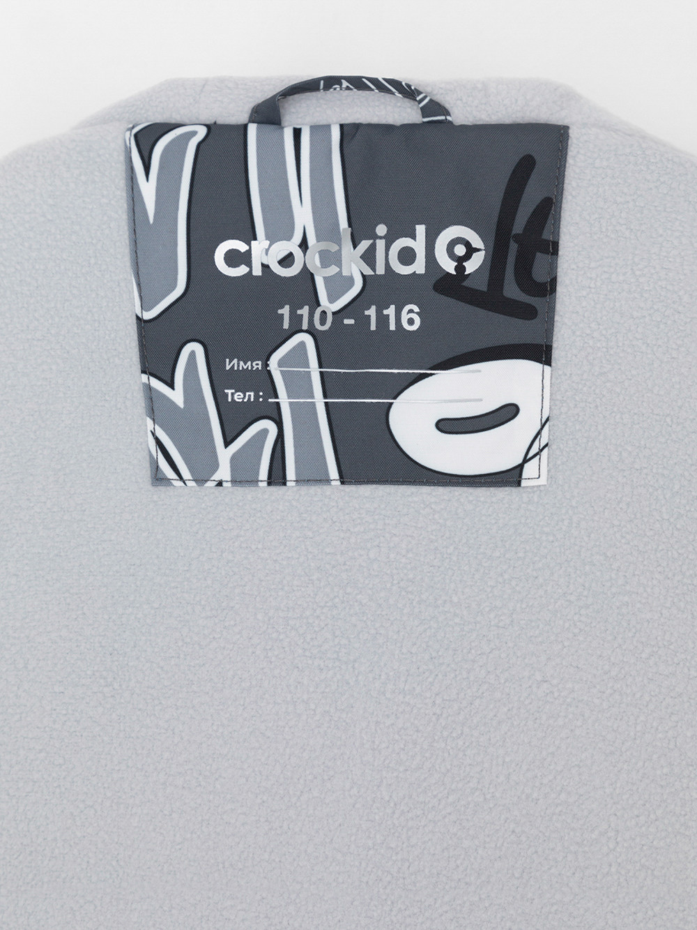 Куртки для мальчика, артикул: ВК 30149/н/2 Ал, цвет: темно-серый, фото 10